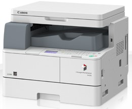 canon ir2016 driver free download